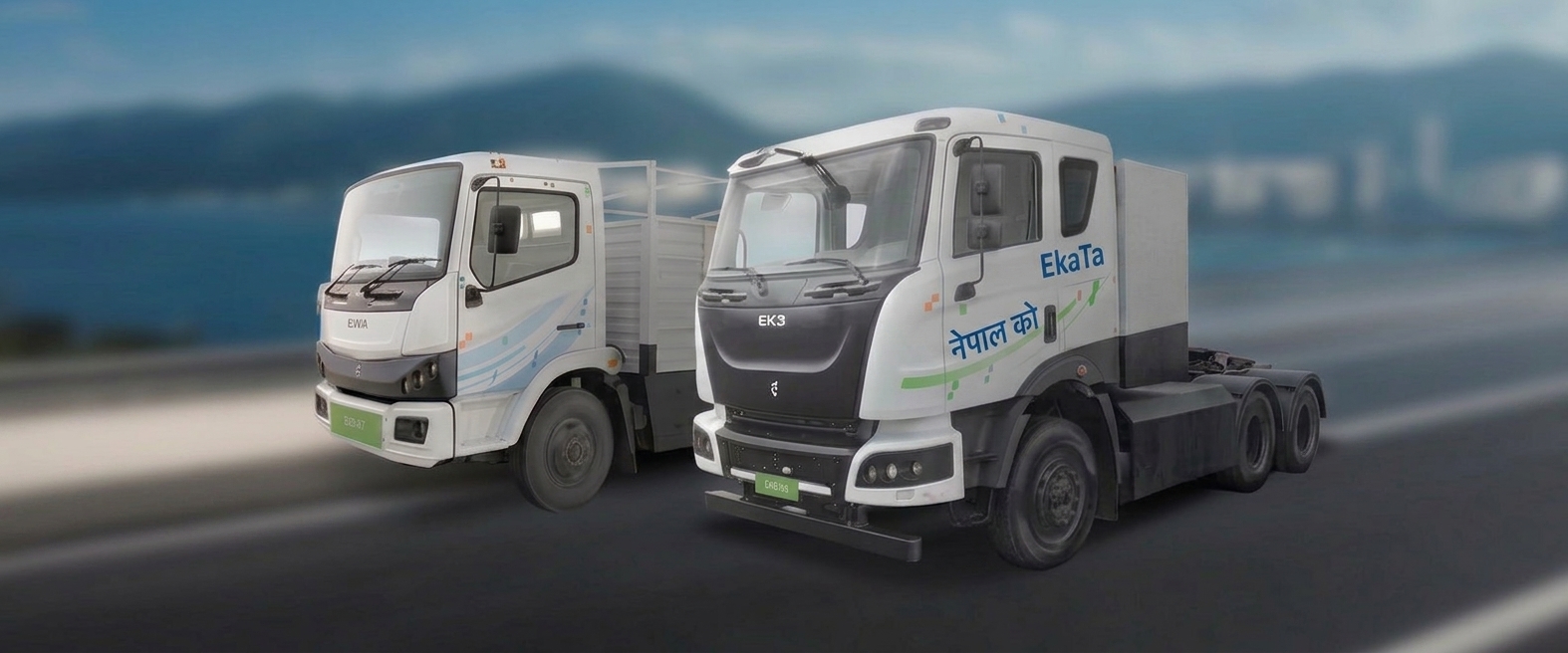 EKA Trucks — EKA electric fleet